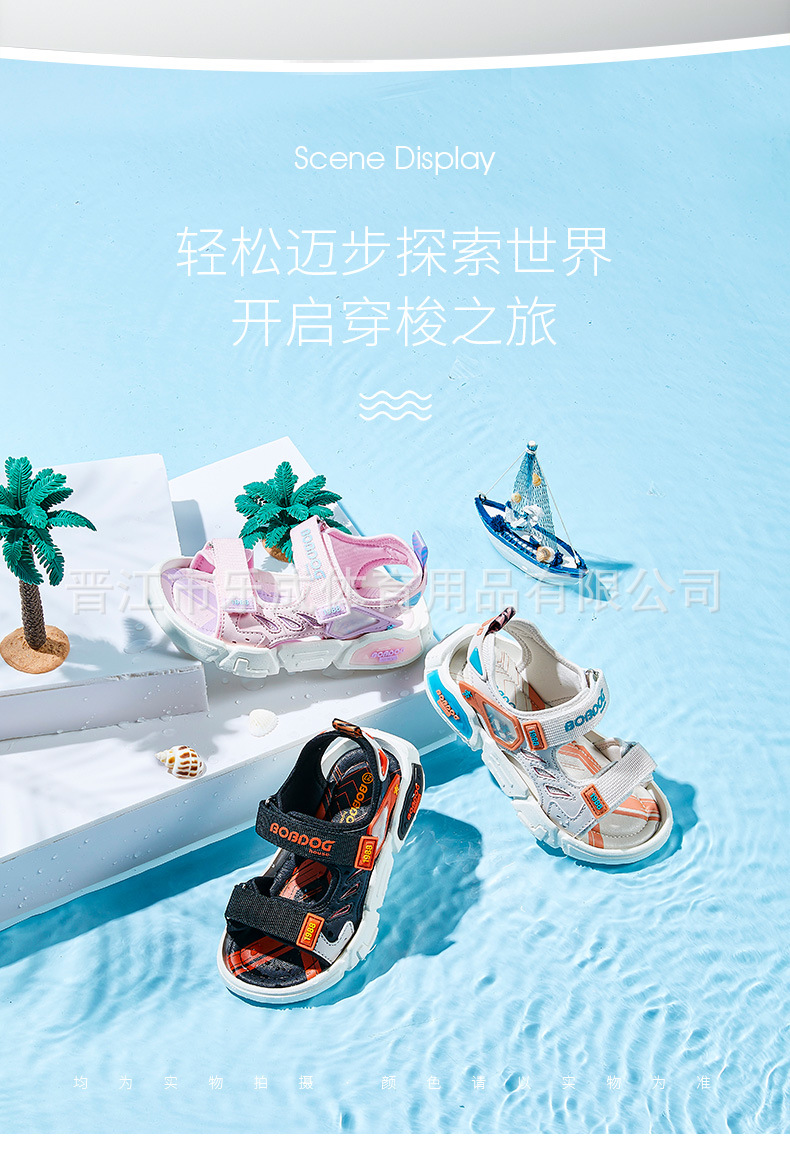 BMT22245详情页_10.jpg