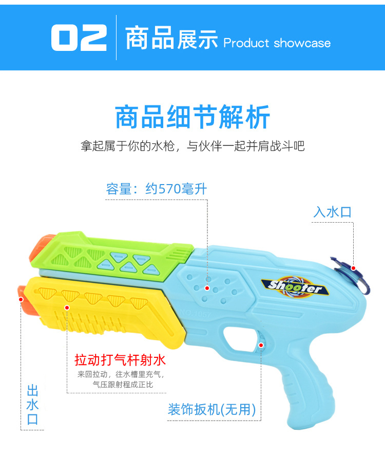 详情_04.jpg