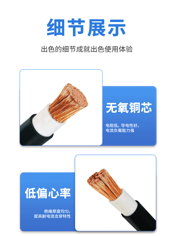 VVR_11.gif