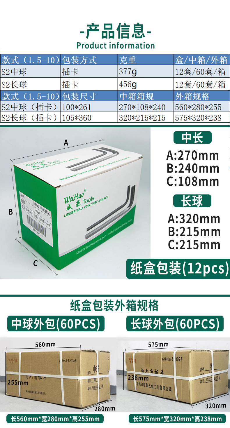 未标题-3-拷贝_09.jpg