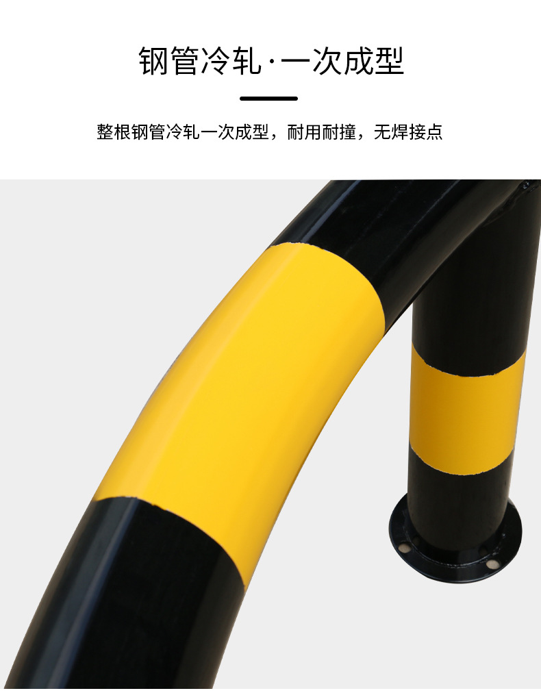 m型护栏xq_07