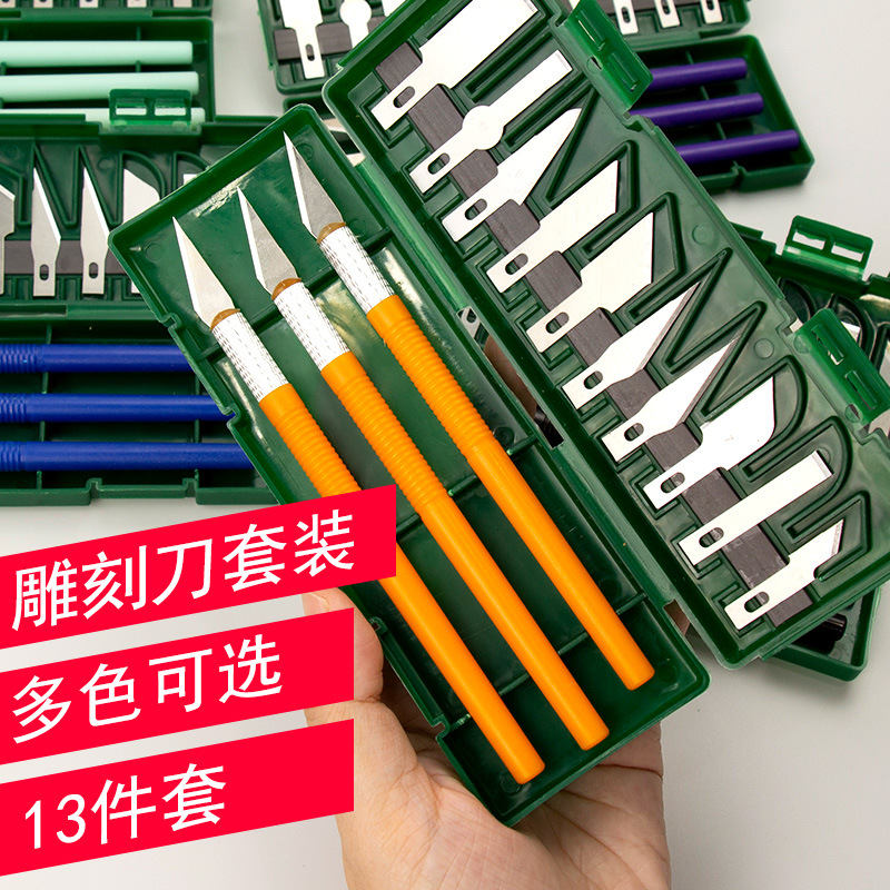 墨绿色13件套组合主图-1.jpg