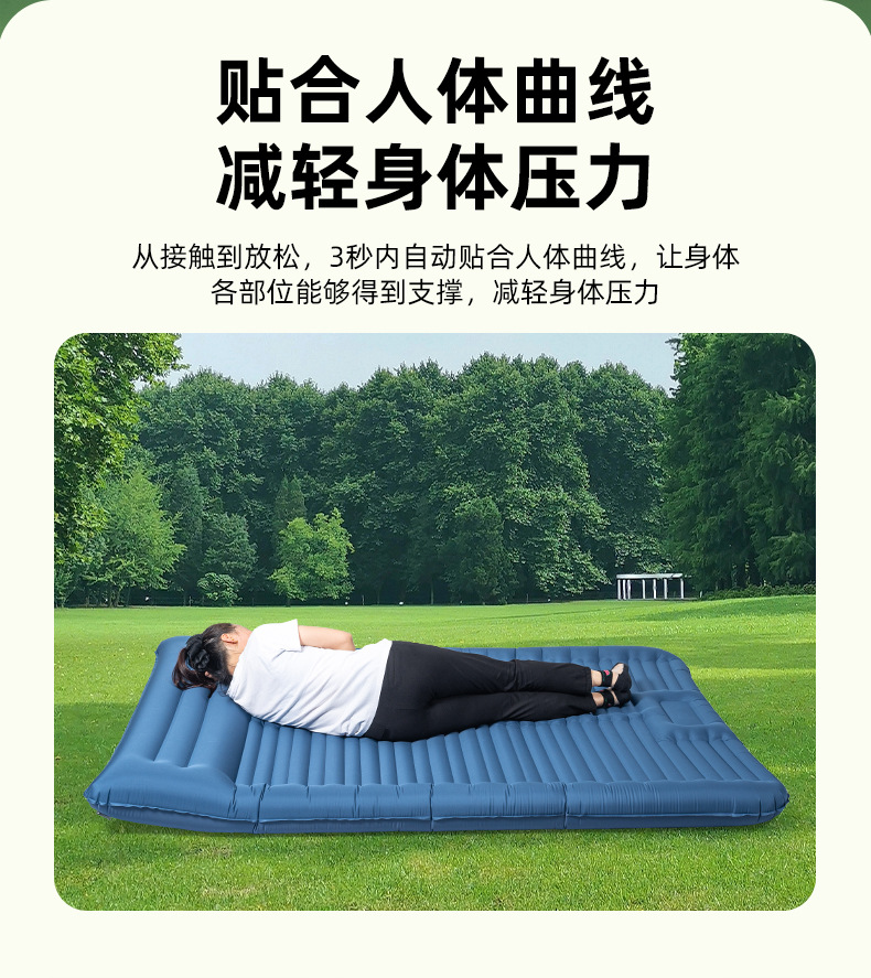 1-详情页_07