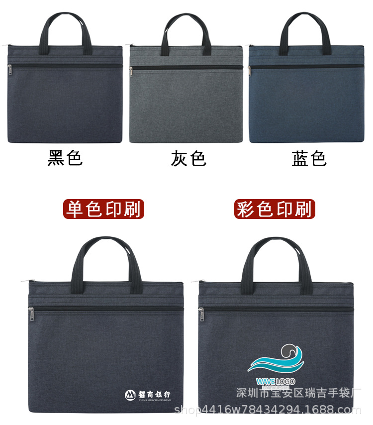 文件包_07.jpg