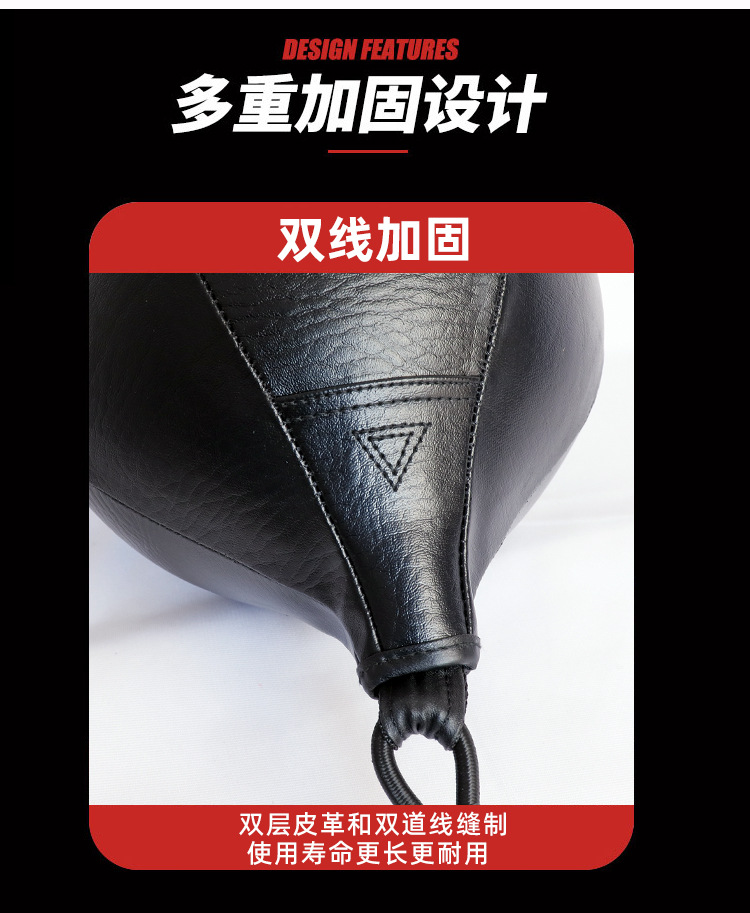 加密款详情3_03.jpg