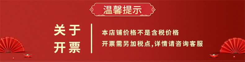模特模板_00