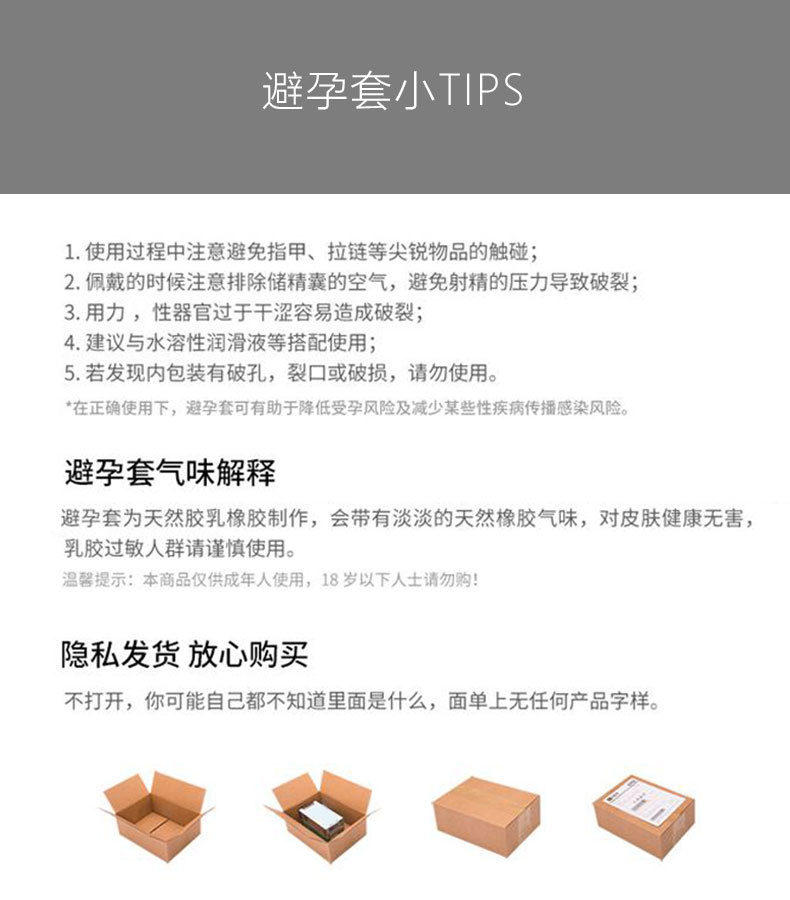 详情页_13.jpg