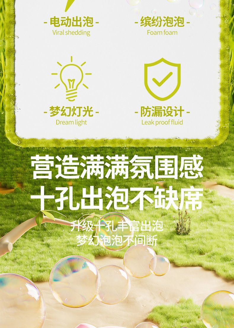 648b669d-7ba7-4d01-a2d9-3c615a69791f.jpe