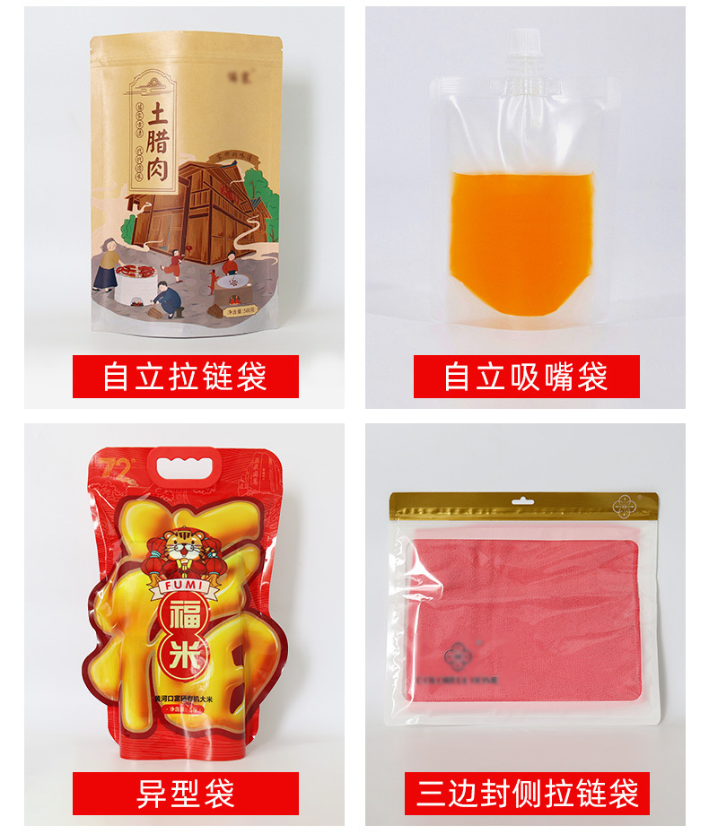 定做款11_12.jpg