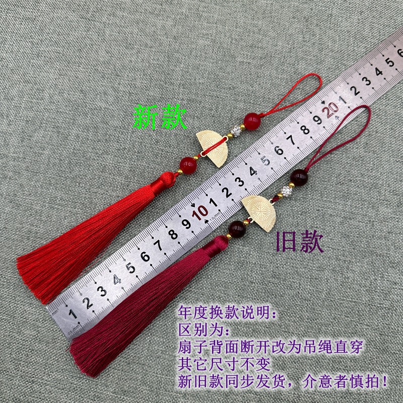 微信图片_20250423170333