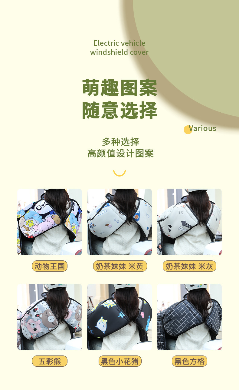 详情_005.jpg