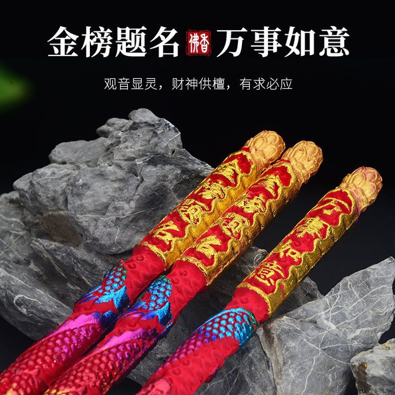 691639a4-12ec-46f6-b94f-b8aab34f9bda.jpe