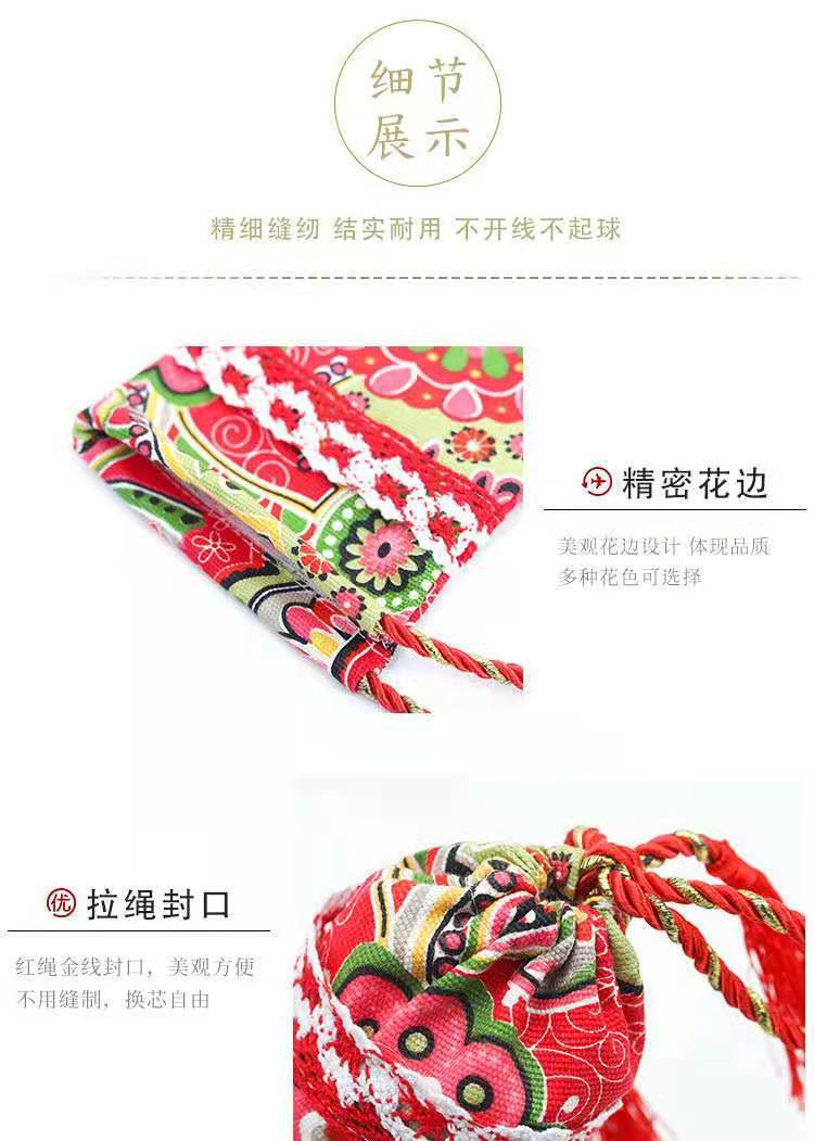 微信图片_20210105101628