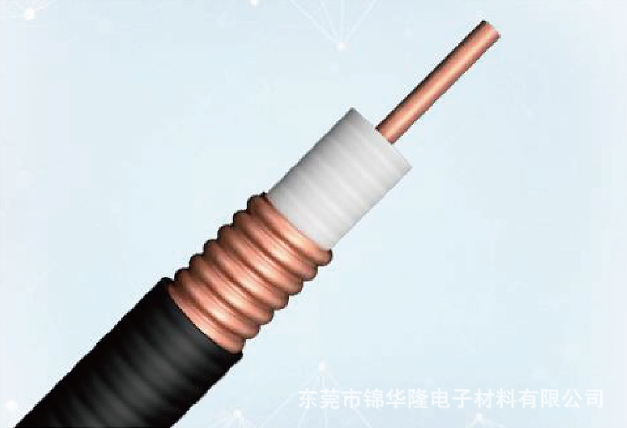 铜包铝带 铜包铝箔 铜包铜带