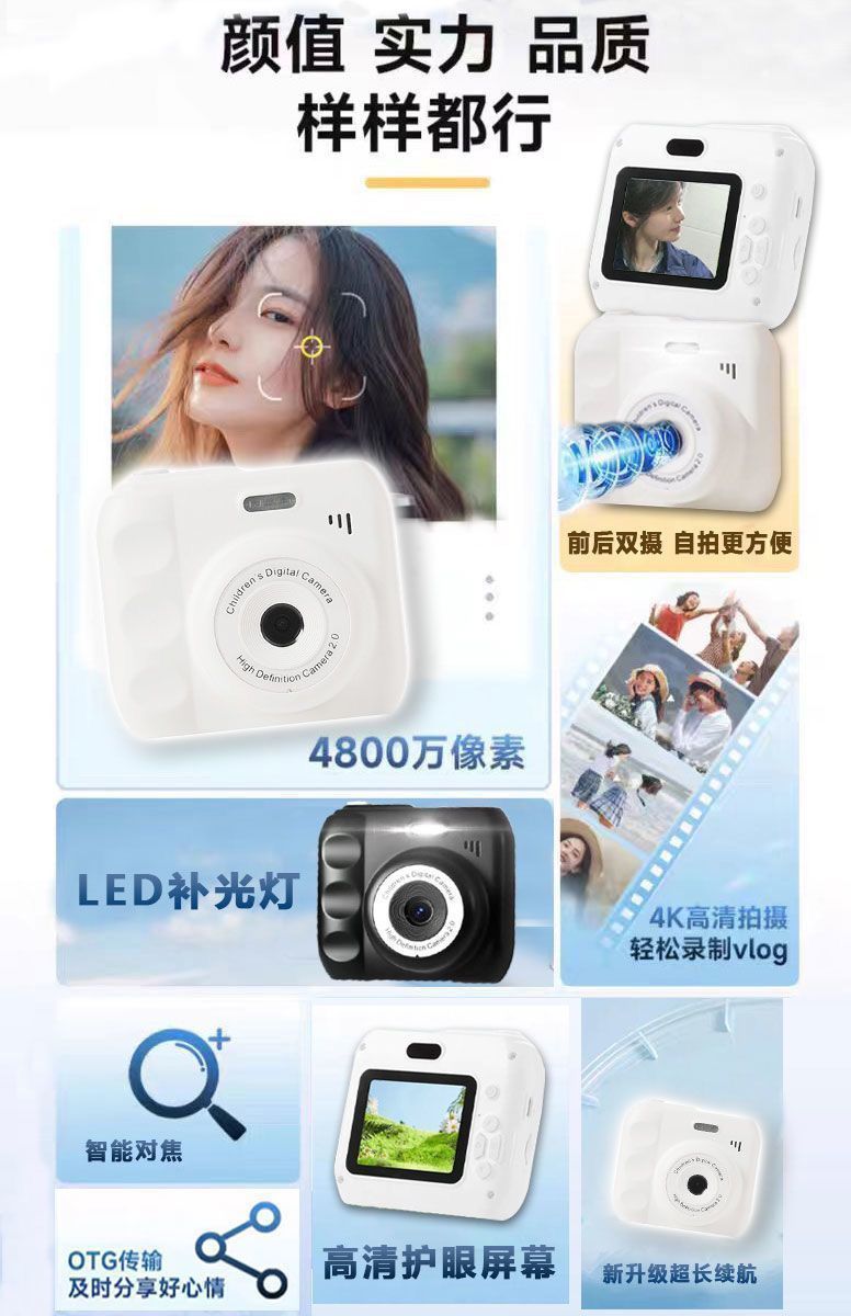 758ed26e-1ed3-42ee-986d-55c6ede2dc87.jpe