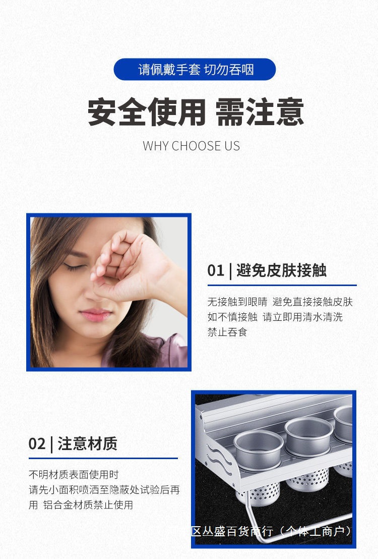 2cb86c69-fcfb-467b-b662-c41703079505.jpe