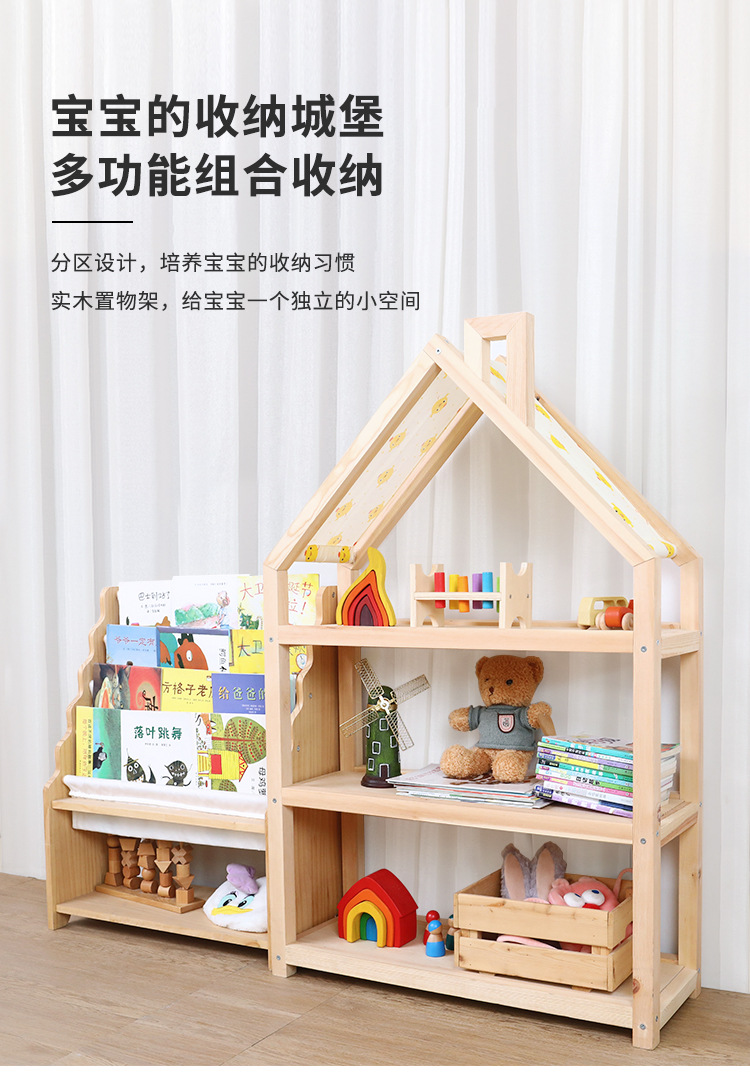 组合详情模板_01.jpg