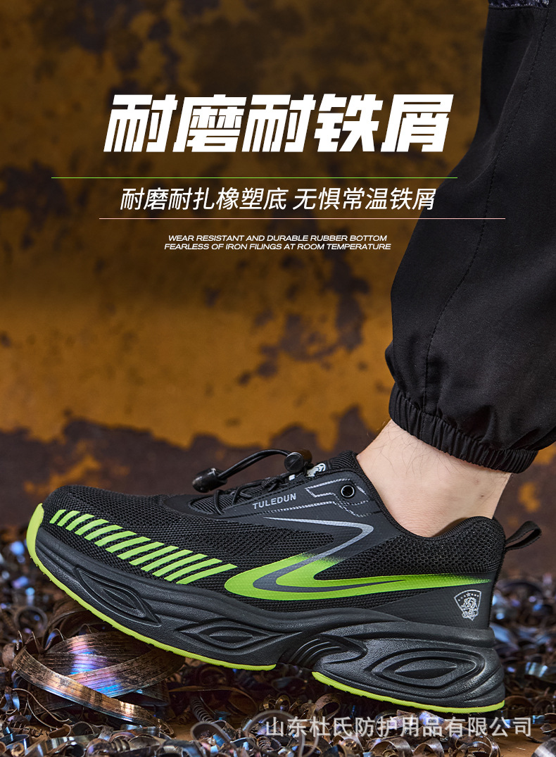 详情_07.jpg
