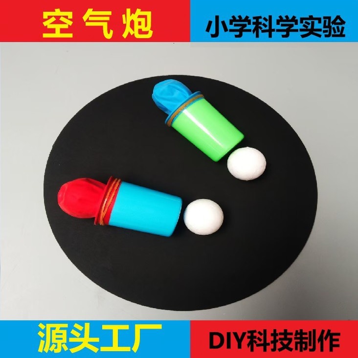 2025-03-11 22:15:07.jpg