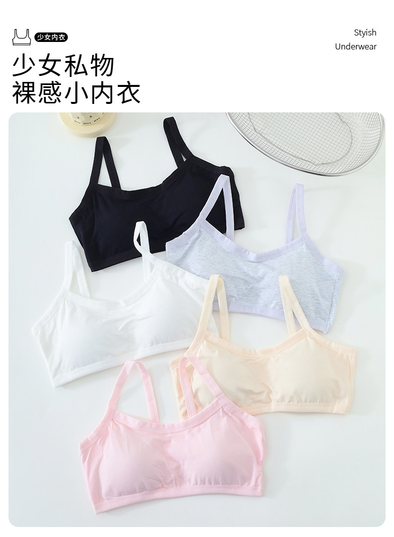 详情页 (5).jpg