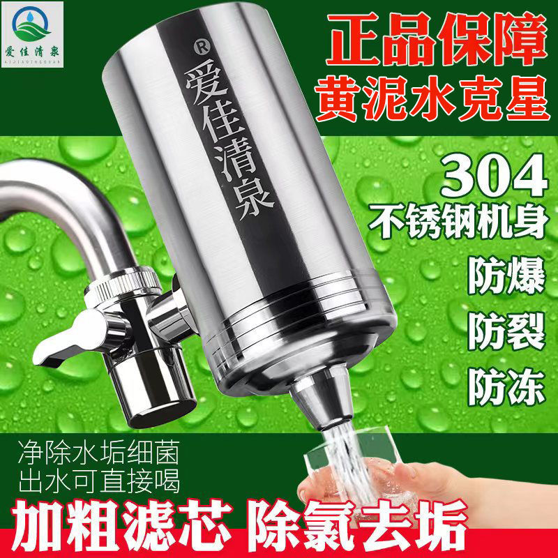 2d778a6a-8d5c-401b-95a6-9f66ef86ed1c.jpe