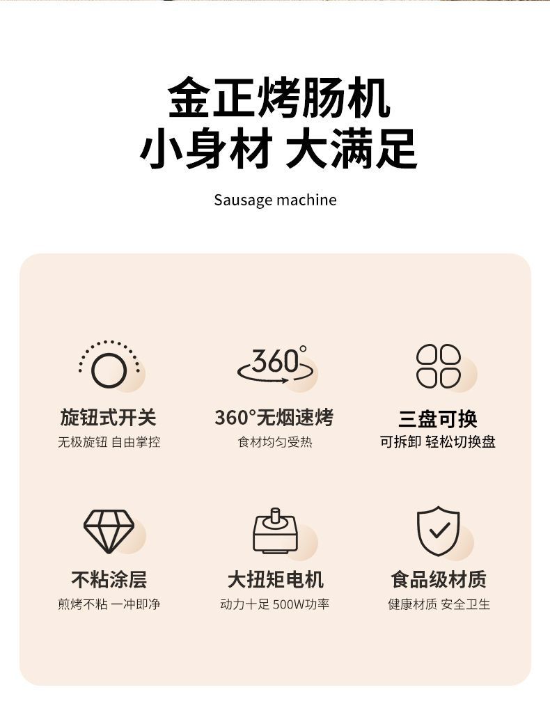 4cc204f1-950c-4a74-b560-ef75f241c1aa.jpe