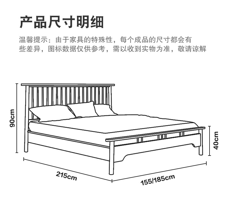 109#床详情_23.jpg