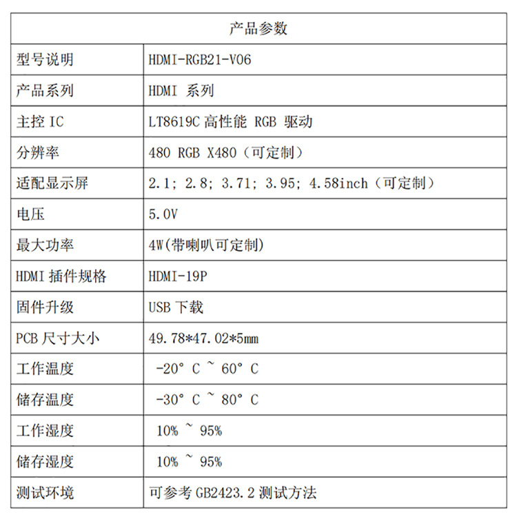 详情页_04.jpg