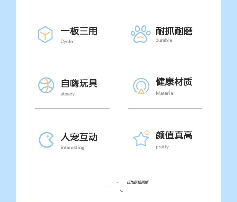 喵仙儿_02.jpg
