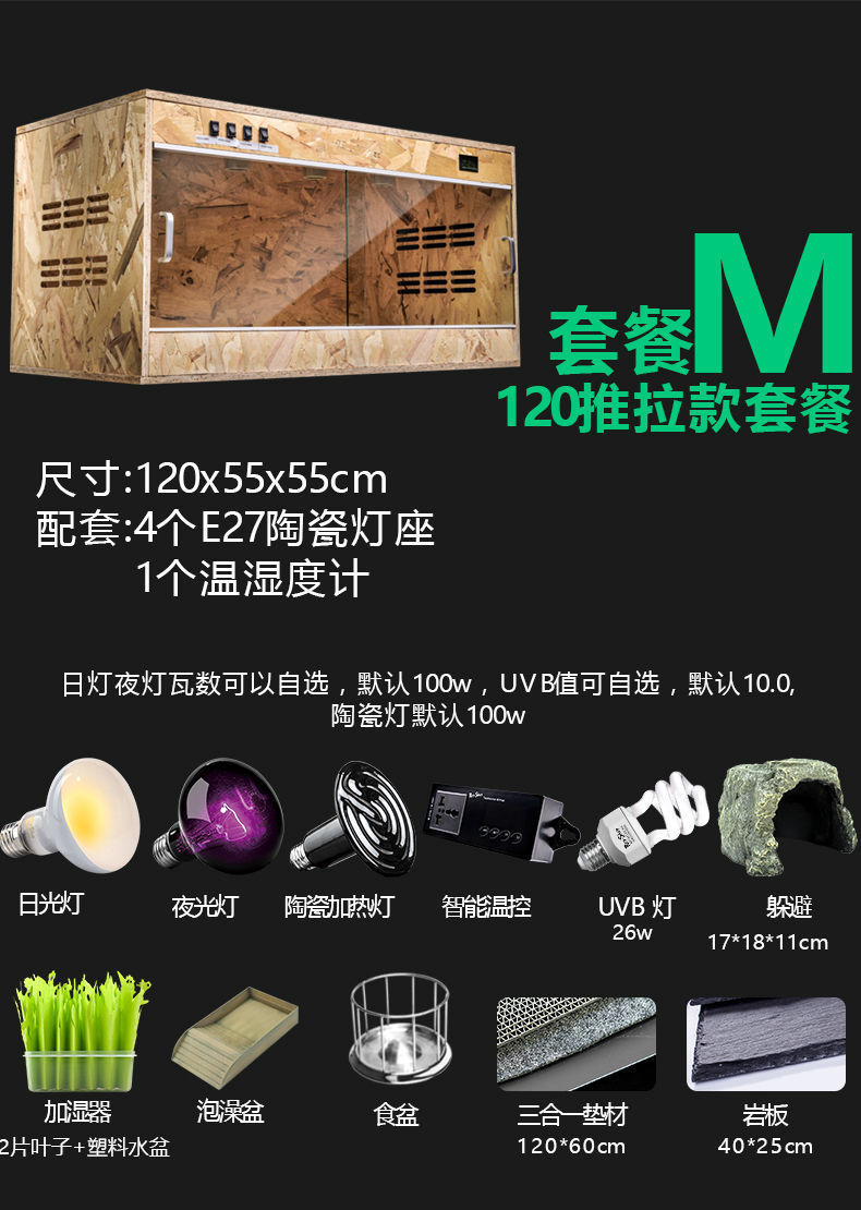 9f9419b7-e311-49ba-88b3-84a8e83af359.jpe