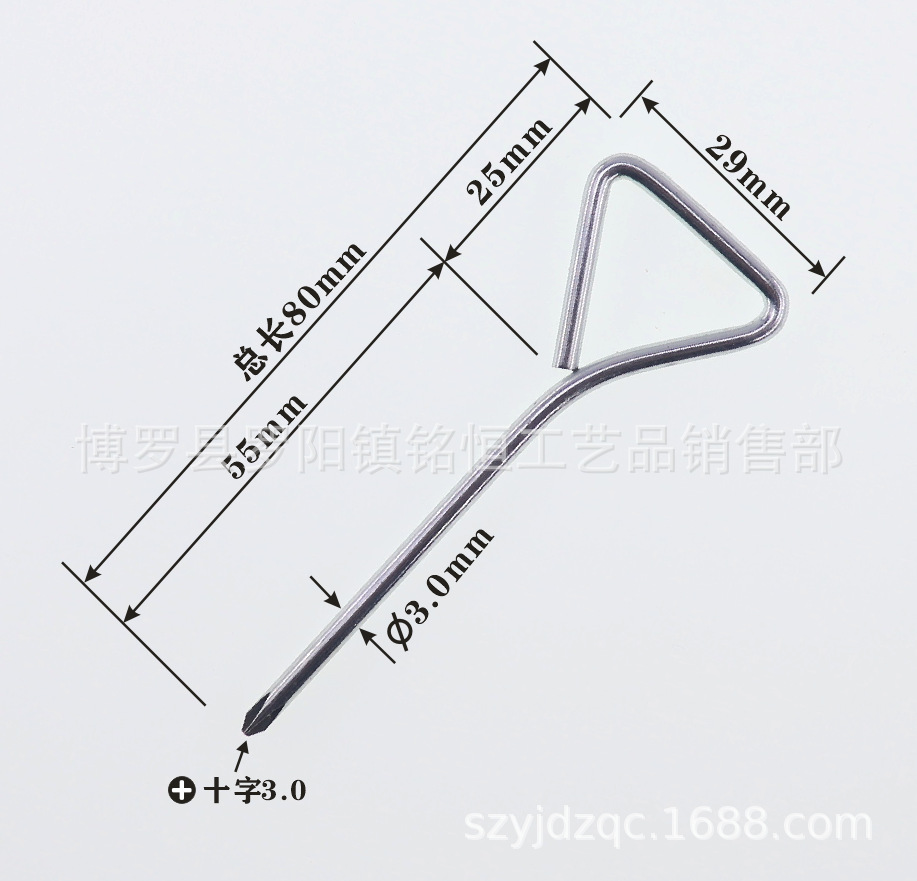 3X80mm-3.0十字白锌-3.png