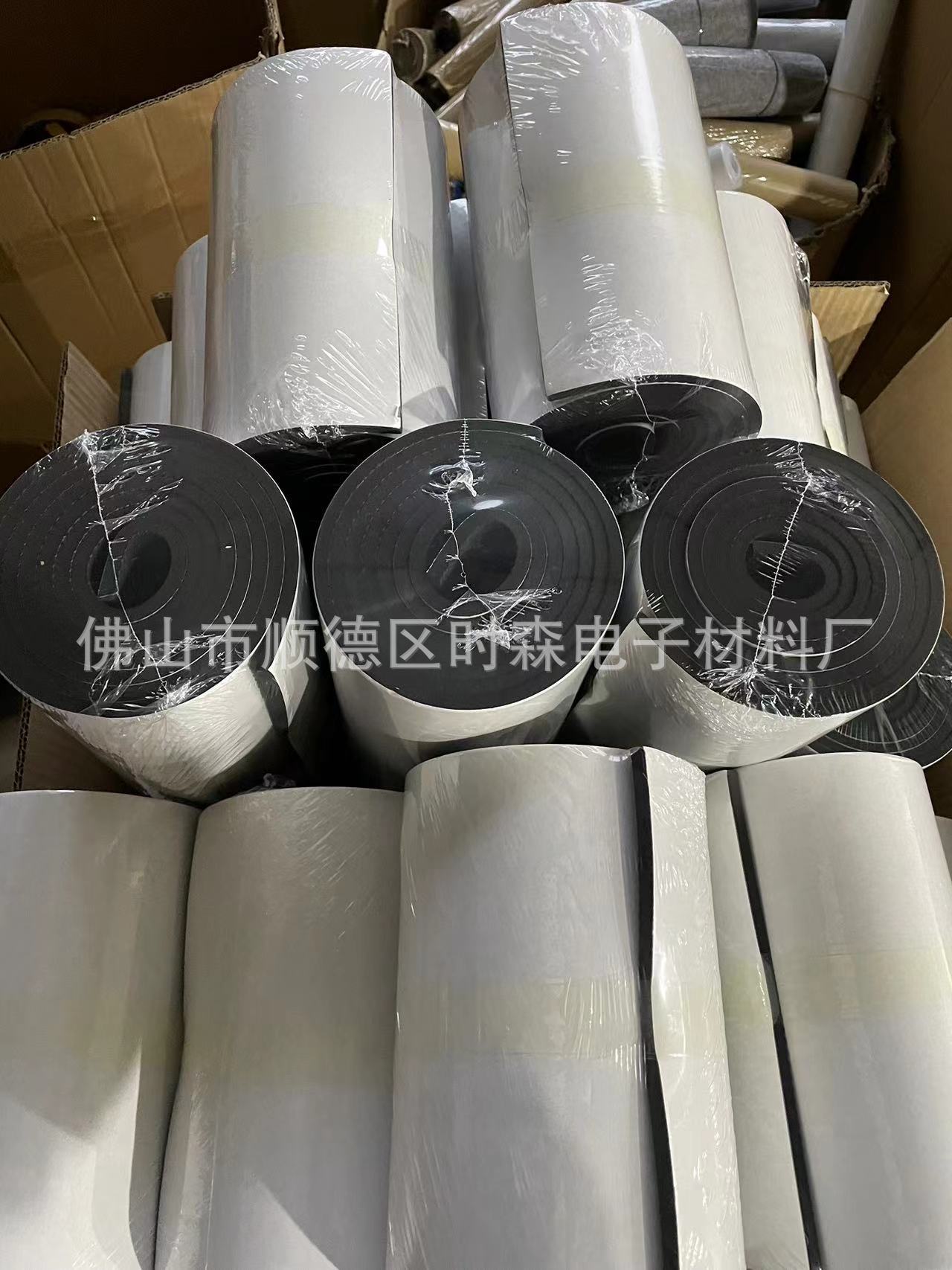 微信图片_20250307182321