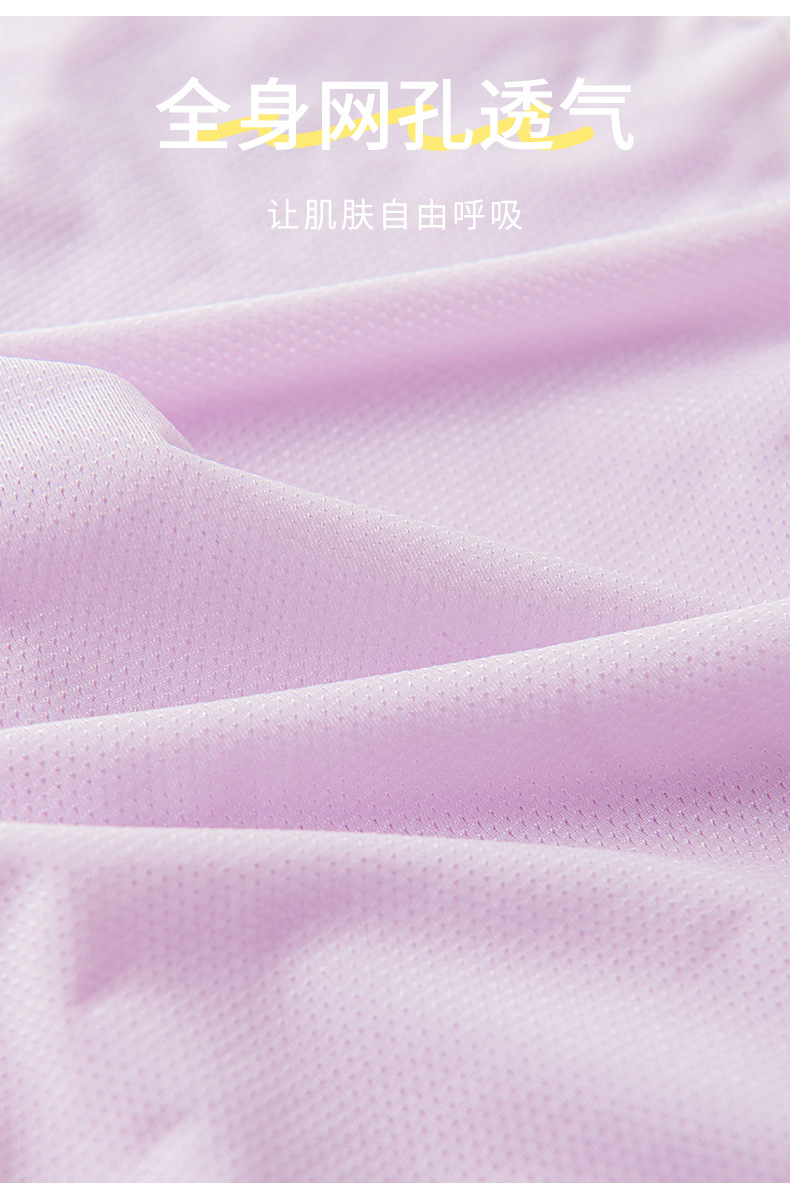 详情1_05.jpg
