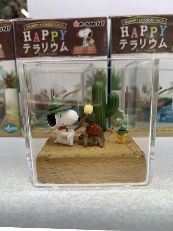 O1CN014iHGDV2NO4NKs1Uy3_!!2209