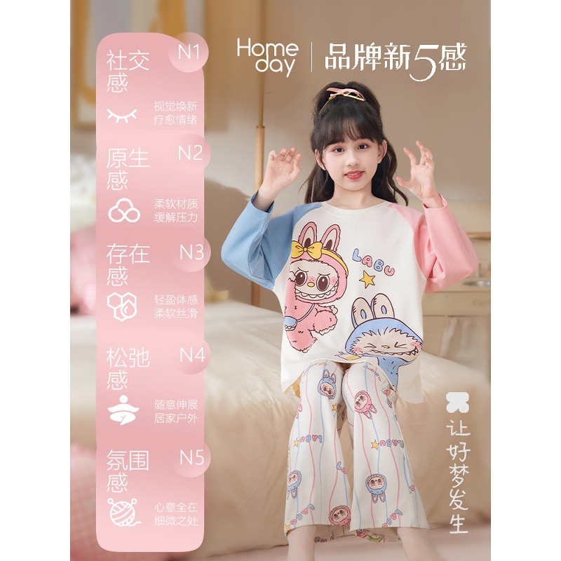 YJH_一键复制_20250916232545