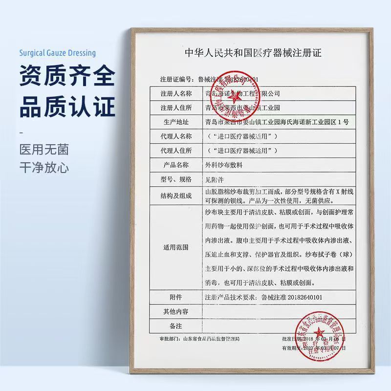 微信图片_20250403104509