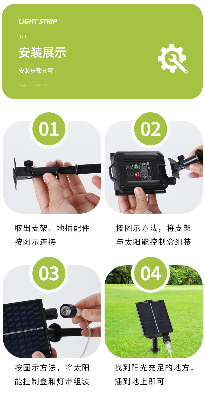 详情3_06