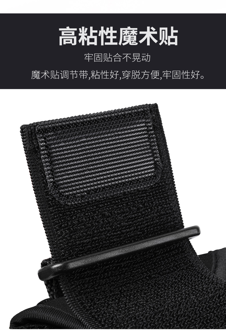 详情页_10