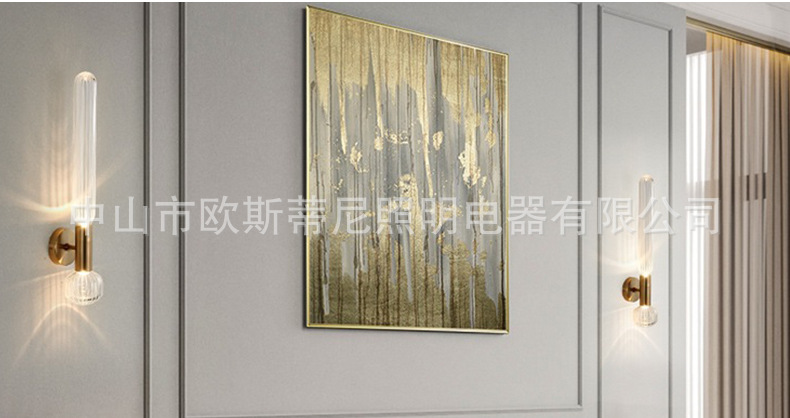 壁灯_05.jpg