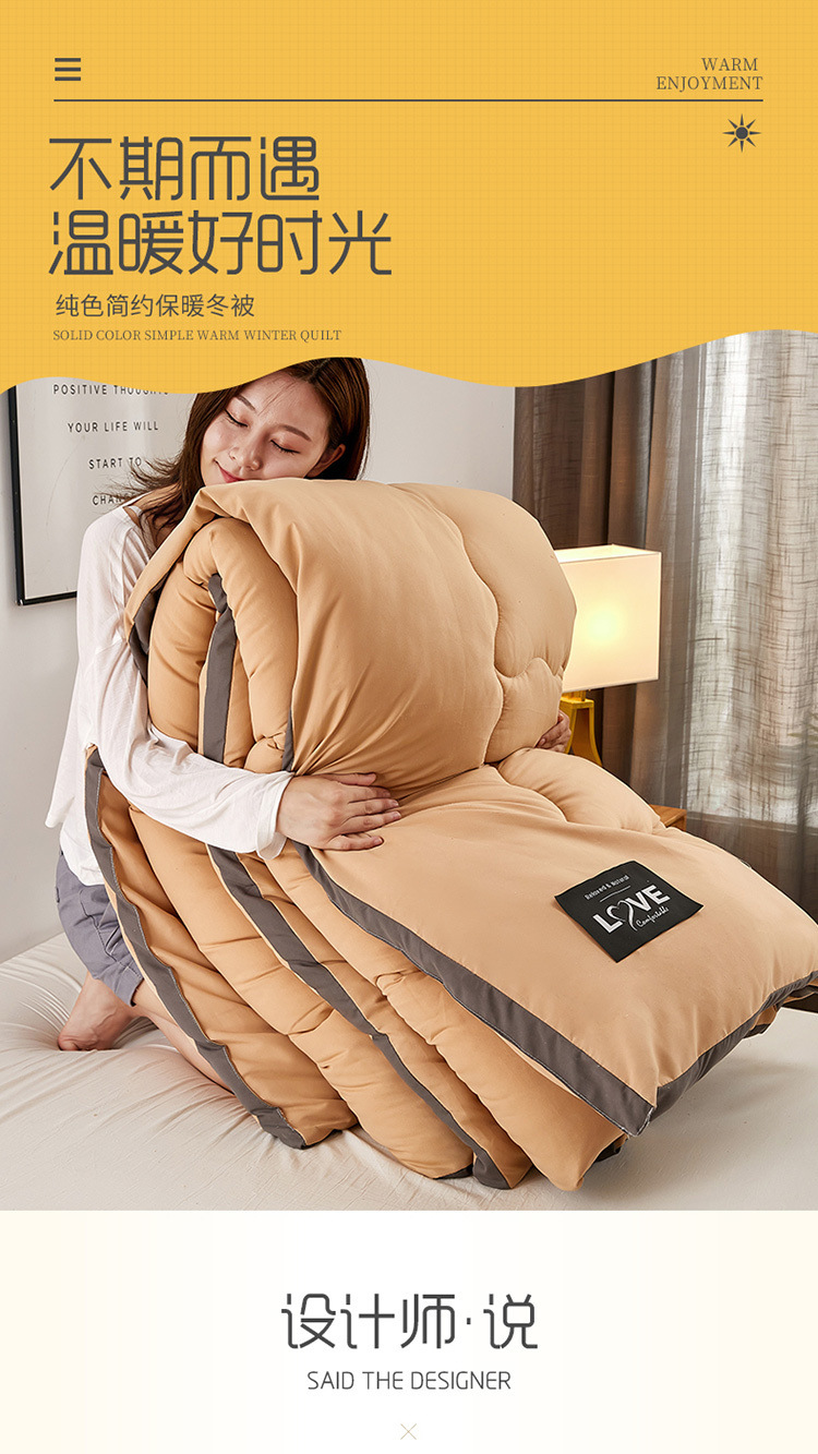 6f79315a-7711-4cfa-8c00-3e29a4fec630.jpe