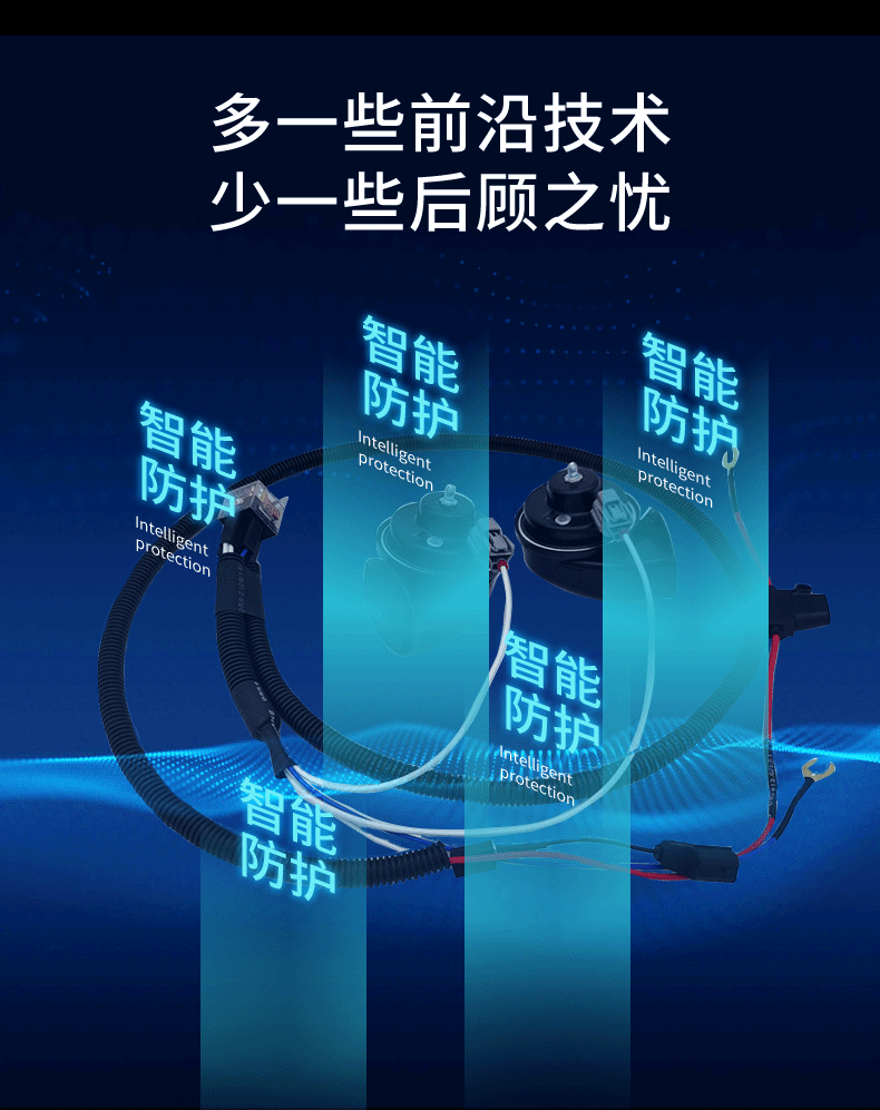 改装线_03
