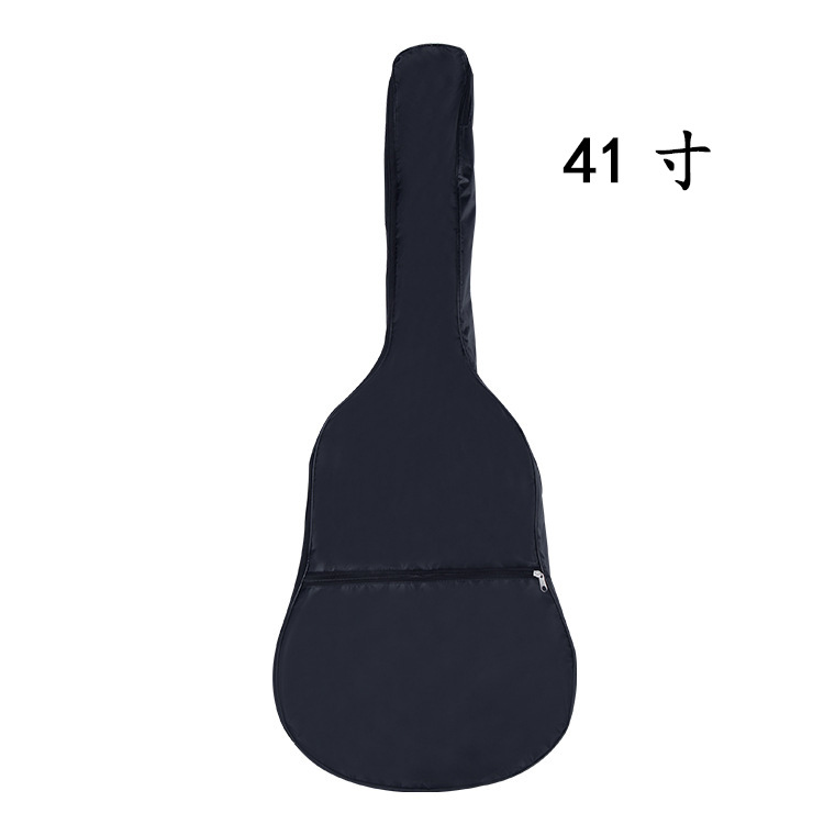 琴包3