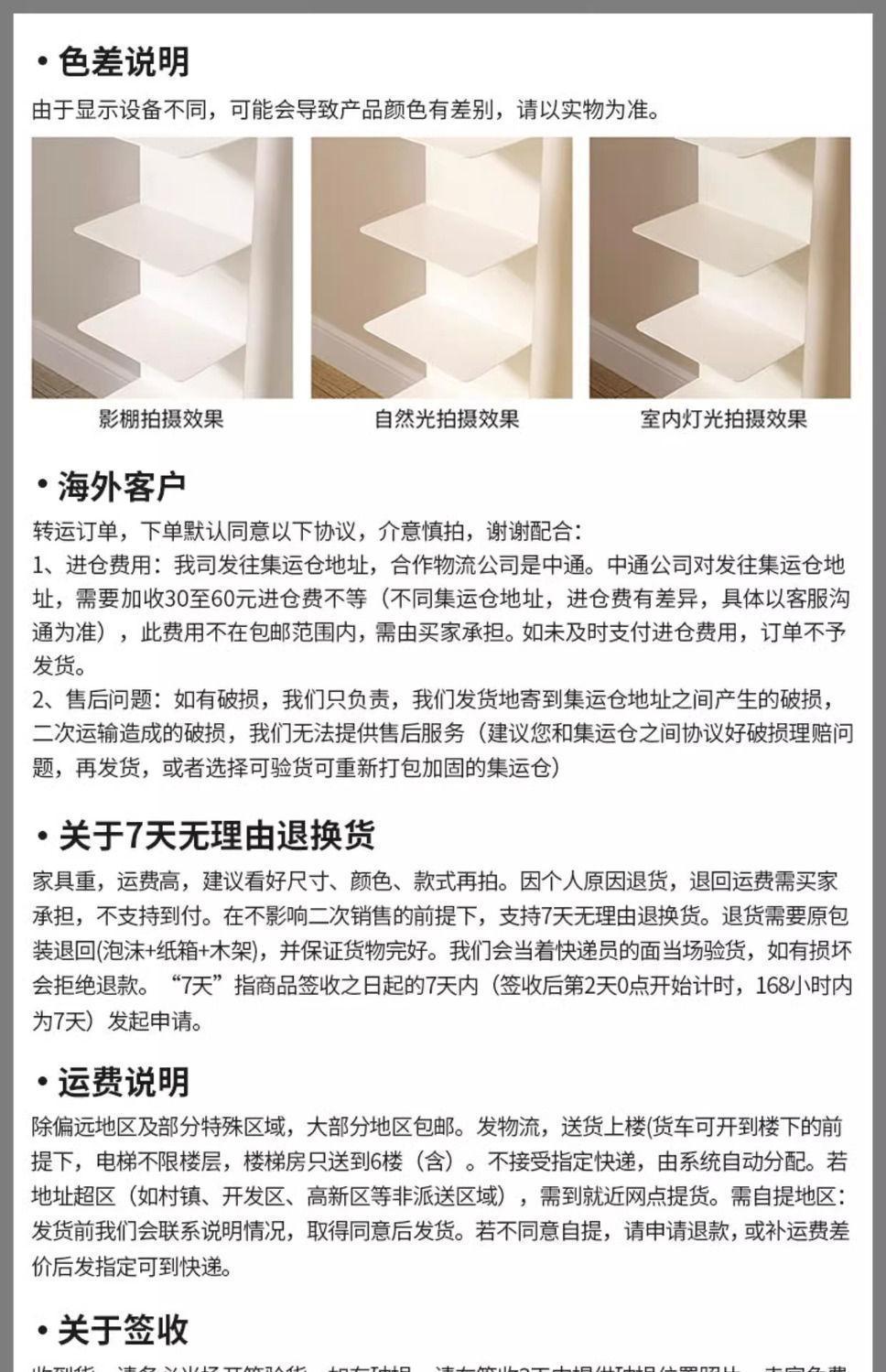 632f3a43-c580-4b23-af9a-f557d89f0a4e.jpe