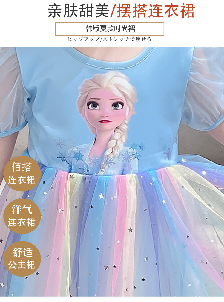 详情图_4.jpg