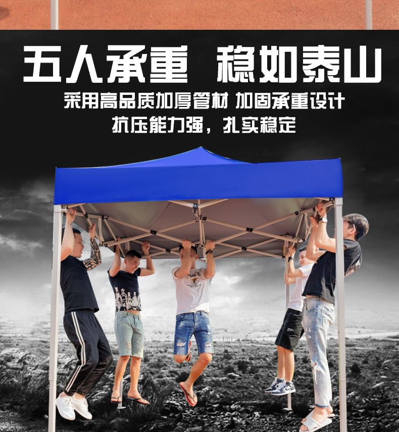 详情图片_15.jpg?x-oss-process=image/format,png