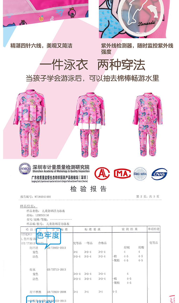 未标题-1_09.jpg