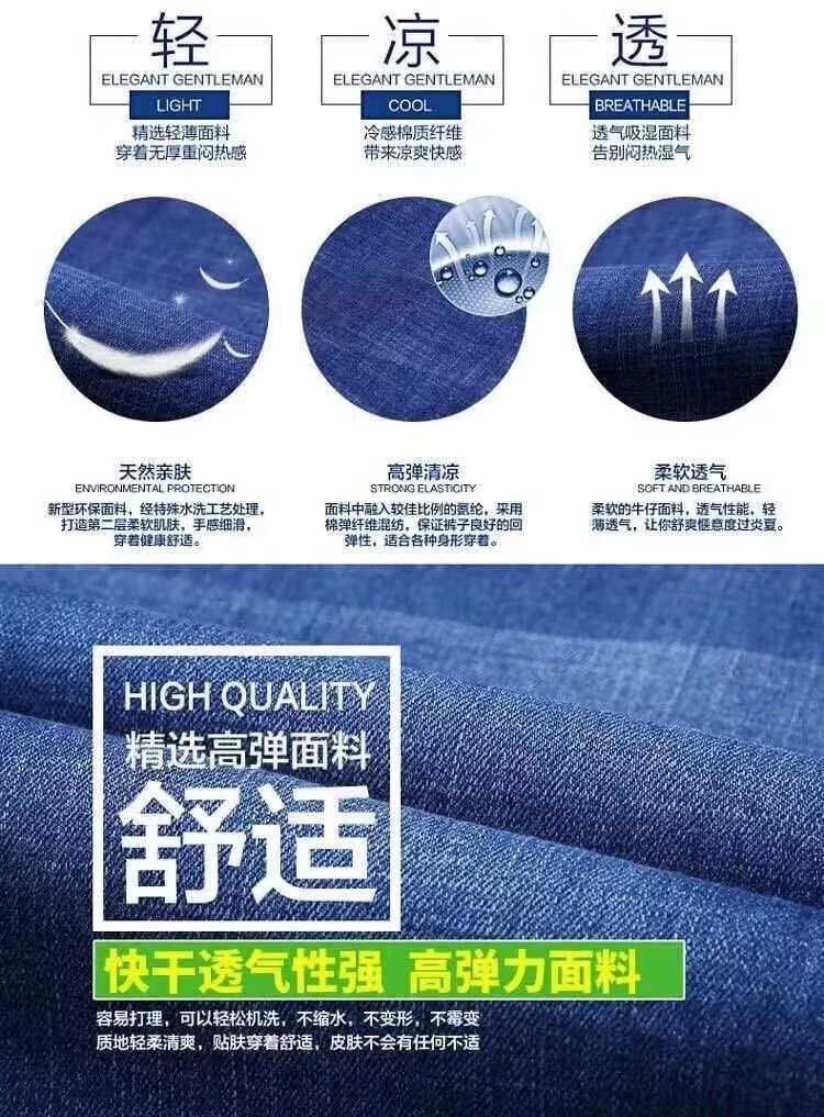 详情图2.jpg