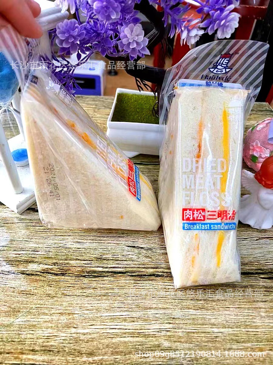 微信图片_20230310160556