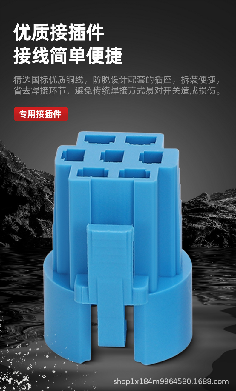 详情_09.jpg