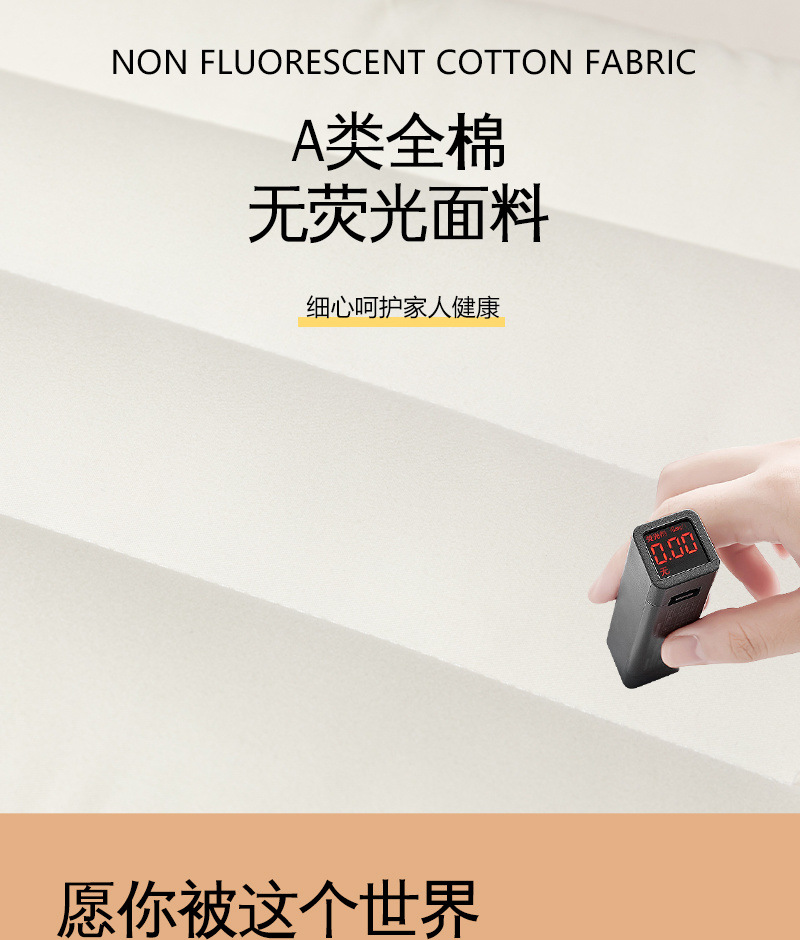 10f52a77-618d-44b0-9ff7-1dcc7261624b.jpe